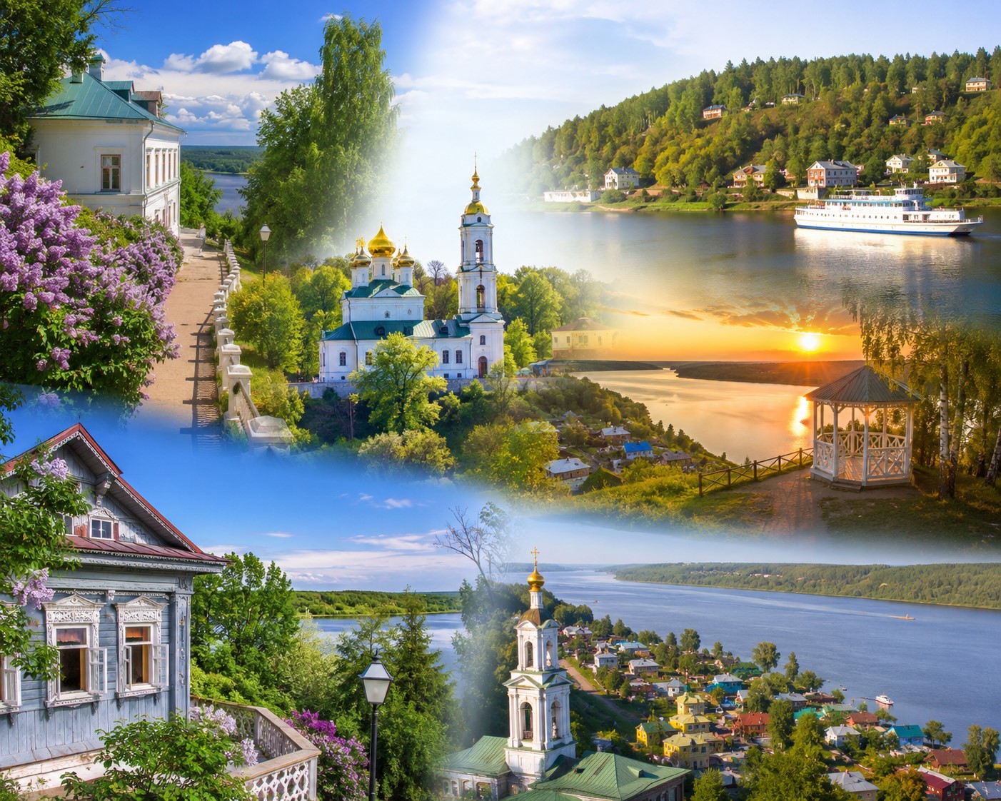 Плёс