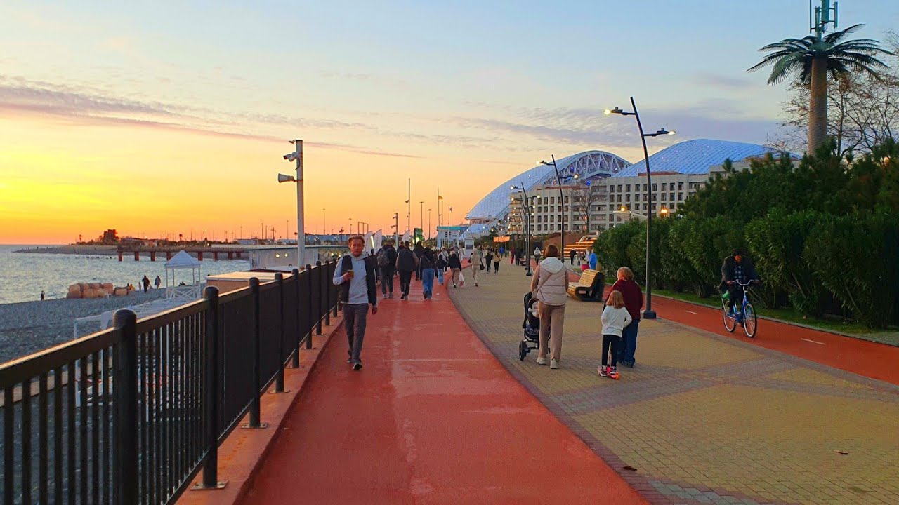 Адлер