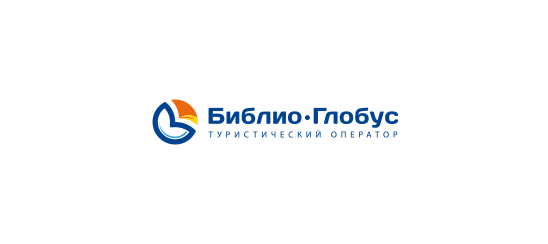 Библио глобус