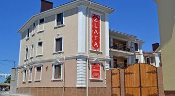 Автобусный тур в гостевой дом "Злата"