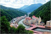 Красная поляна